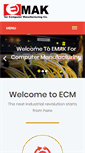 Mobile Screenshot of emak-co.com